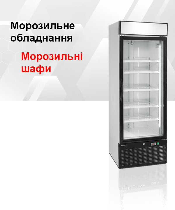 Шафи